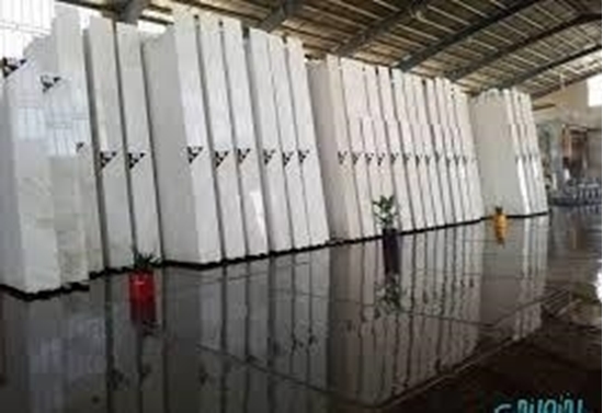 تصویر از نرم افزار حسابداری سنگ و سنگبری رایان تراز